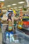 business in palestine photos